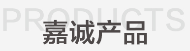 XϽ̎O(sh)
